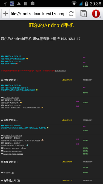 web browser as client